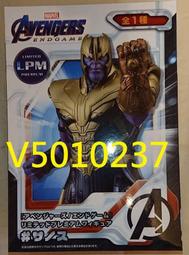 現貨 品諾 DF-1656R扇葉 原廠材料 葉片 5葉片 16吋電風扇葉片 【皓聲電器】 歷史價格詳細信息