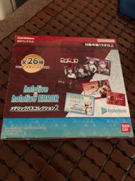 *Error 15* Hewlett Packard HP 6033A Adjustable Power Supply 0-20V/0-30A 200W 歷史價格詳細信息