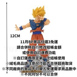 哥  七龍珠孫悟空貝吉塔T恤短袖印花創意時尚聯名潮牌情侶裝上衣 穿搭單品 超低價 短袖T【滿299元發貨】 歷史價格詳細信息