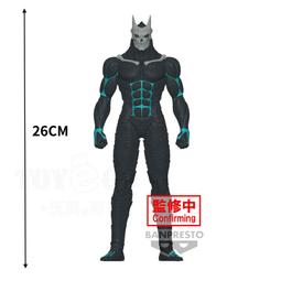 11月預收免運玩具e哥海外限定景品DIORAMATIC火影忍者疾風傳宇智波鼬THE BRUSH代理19197 歷史價格詳細信息