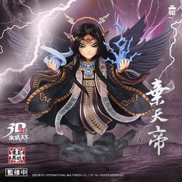 霹靂無雙3D激戰天下 - 【蒼】 歷史價格詳細信息