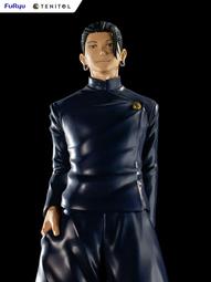 FuRyu TENITOL 關於我轉生變成史萊姆這檔事 利姆路 (40646) 歷史價格詳細信息