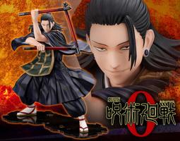 ARTEX油性迷你原子筆芯(國際D1通用型) 黑 歷史價格詳細信息