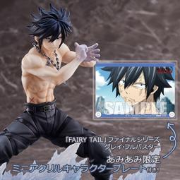 【Vgamer】預約 1月 日版 BellFine 遊戲王 混沌之黑魔術師 1/7 完成品 歷史價格詳細信息