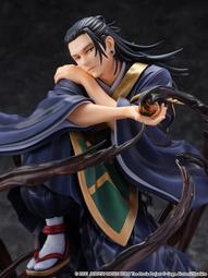 ESTREAM 咒術迴戰 五條悟 1/7PVC 公仔 模型 歷史價格詳細信息