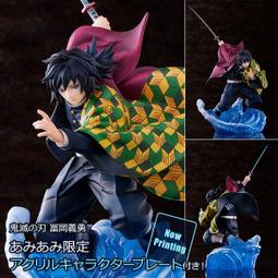 【Vgamer】預約 1月 日版 BellFine 遊戲王 混沌之黑魔術師 1/7 完成品 歷史價格詳細信息