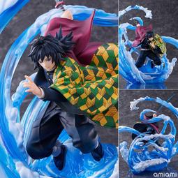 【Vgamer】預約 1月 日版 BellFine 遊戲王 混沌之黑魔術師 1/7 完成品 歷史價格詳細信息