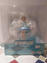 POP UP PARADE 黑尾鐵朗 排球少年!!【GOOD SMILE COMPANY 台灣官方旗艦店】( 在庫 ) 歷史價格詳細信息