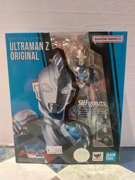 S.F 特選老薑片200g/罐 歷史價格詳細信息