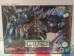 聖鬥士 聖衣神話EX 海魔女 蘇蘭多 北歐最終決戰版 魂商店限定 (純日版) 歷史價格詳細信息