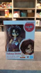 Figuarts mini 肌肉魔法使 -MASHLE- 馬修 雷蒙 蘭斯 3款 11月免訂金【預購】【GAME休閒館】 歷史價格詳細信息