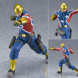 GSC 角川 我推的孩子 露比【預購11/2】【GAME休閒館】 歷史價格詳細信息