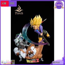 好料 飆低價猴子gk Power 全職獵人幻影旅團 小滴 限量手辦彫像 歷史價格詳細信息