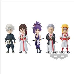 景品 地獄樂 VIBRATION STARS 杠 傾主之杠  2月【預購】【GAME休閒館】 歷史價格詳細信息