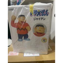 購入8500珍藏品 天降石&龍波沙大師加持巴拉吉女神佛牌 / 招財 異性緣之聖品 歷史價格詳細信息