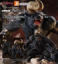 GSC POP UP PARADE 勇者鬥惡龍 達伊的大冒險 波普【預購】【GAME休閒館】 歷史價格詳細信息