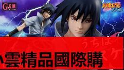 【優選國際購】現貨 Megahouse 海賊王 GEM 奔跑 童年 休閑 路飛 歷史價格詳細信息