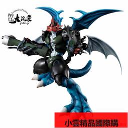 【優選國際購】貨 仙氣 泳衣  女溫泉 泳衣  韓國木耳邊 吊帶露背 針織 泳衣  小胸聚攏 遮肚顯瘦 性感 泳衣  韓 歷史價格詳細信息