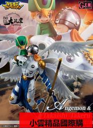 【優選國際購】現貨 萬代 火影忍者 疾風傳 宇智波 鼬 須佐能乎 歷史價格詳細信息