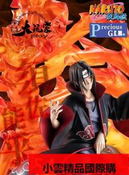 【優選國際購】現貨 鎧俠Kioxia（東芝存儲）CD6L U.2 7.68T ,PCIE4.0 企業級ssd 歷史價格詳細信息