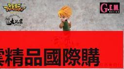 【現貨優選】石墨烯八分外穿開叉直筒 新款時尚百搭 四面彈鬆緊腰牛仔褲 歷史價格詳細信息