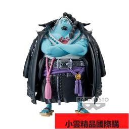 【優選國際購】現貨 ABYstyle 幽遊白書 浦飯幽助 飛影 特效 歷史價格詳細信息