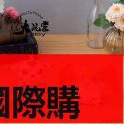 【優選】Up run籃球鞋男運動耐磨防滑摩擦有聲音抓地緩震回彈旋轉紐扣免系 歷史價格詳細信息