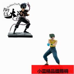 【優選國際購】現貨 鎧俠Kioxia（東芝存儲）CD6L U.2 7.68T ,PCIE4.0 企業級ssd 歷史價格詳細信息