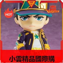 【優選國際購】現貨 Megahouse 海賊王 GEM 奔跑 童年 休閑 路飛 歷史價格詳細信息