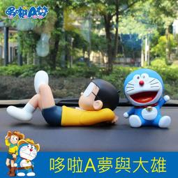 現貨哆啦a夢新番水田版 全集視頻動畫u盤大容量卡通手機電腦車載通用優盤 歷史價格詳細信息