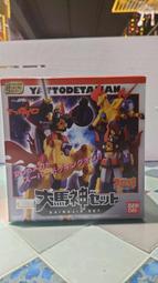 【大巨光】時尚風 E14x6  吊燈-中(LW-12-1054 鋼材鍍金 煙灰色水晶 清光水晶) 歷史價格詳細信息