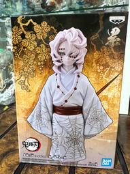 景品 代理版-鬼滅之刃 -絆之裝- 拾壹之型(B:宇髓天元)【現貨】【GAME休閒館】 歷史價格詳細信息