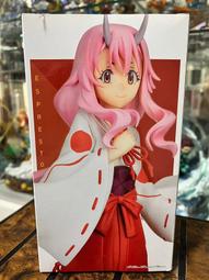 景品 代理版 關於我轉生變成史萊姆這檔事 Relax time 米莉姆 22年03月 1031【預購】【GAME休閒館】 歷史價格詳細信息