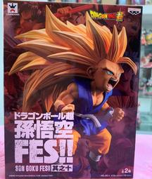 龍珠 超三 孫悟空 可發光 悟空 公仔擺件 盒裝手辦模型 歷史價格詳細信息