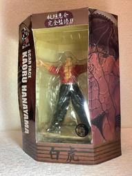 【烏力烏力屋】 日版　TAKARA　戰鬥陀螺 舊世代　大地龍騎士　A-78 歷史價格詳細信息