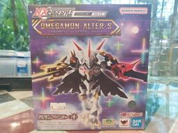Digimon Card Game Single LordKnightmon X Antibody BT19-073 Special Booster 2.0 歷史價格詳細信息