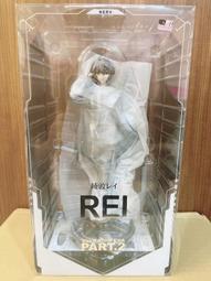 米山舞X初音未來 CUTE&amp;COOL 原色  (Yanoman, 1000片, 10-1472, 日本拼圖) 歷史價格詳細信息