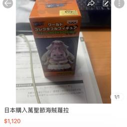 萬聖節拉條 萬聖節佈置 萬聖節party 聖萬節裝飾 聖誕館 【台中出貨.現貨】 歷史價格詳細信息