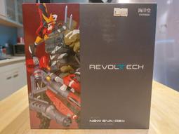 新二廂 汽車窗簾遮陽簾專用鋁合金軌道式汽車窗簾 歷史價格詳細信息