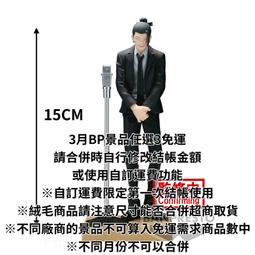 哥   夏3D立體速乾透氣高彈寬鬆加大碼時尚嘻哈個性潮牌冰絲短袖大尺碼t恤男【滿299元發貨】 歷史價格詳細信息