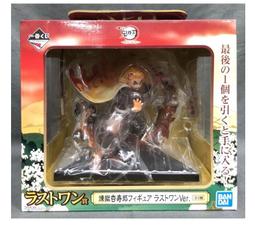 LAST ONE-ON SALE* LG. ARCHANGEL ST. MICHAEL CRYSTAL-DOME CAMEO PENDANT #3.gold 歷史價格詳細信息