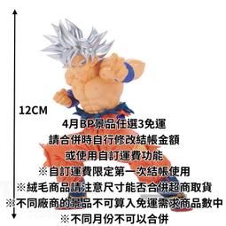 哥  七龍珠孫悟空貝吉塔T恤短袖印花創意時尚聯名潮牌情侶裝上衣 穿搭單品 超低價 短袖T【滿299元發貨】 歷史價格詳細信息