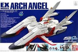 1/9 SPEED BLASTER CLASSIC Styles 歷史價格詳細信息