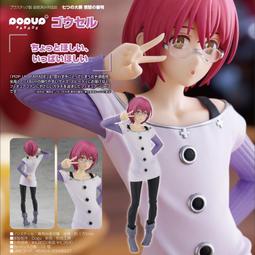 七大罪 POP 憤怒的審判 憤怒之罪 團長梅利奧達斯 盒裝手辦模型 歷史價格詳細信息