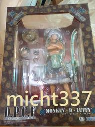 (特惠出清)未拆用!日本bandai 金證日空版~Figuarts ZERO 德雷克 德雷古 多雷古 超新星 完成品 歷史價格詳細信息