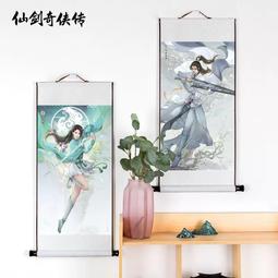 仙景30cm黑梓木鎮紙鎮尺一對清倉成人學生中國風創意毛筆國畫實木文鎮壓紙壓書器書法鎮尺正尺紙鎮木書鎮 歷史價格詳細信息