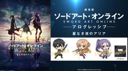 (限量特價)日本 3丸1 萬歲蛙 青蛙 櫻花 和風 和柄 牛仔長褲 歷史價格詳細信息