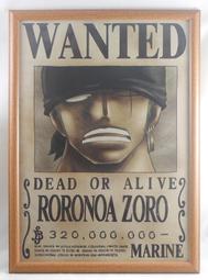 【旅人事務所】日本 澀谷 ONE PIECE 航海王(海賊王)專賣店限定 魯夫 270ml 水杯(飲料杯)[贈:紀念紙] 歷史價格詳細信息