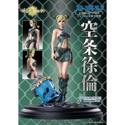 【JoJo的奇妙冒險 空條徐倫 石之海】短袖日本漫畫動漫卡通動畫電影系列T恤 新款上市購買多件多優惠!【賣場十八】 歷史價格詳細信息