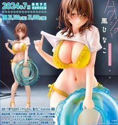 DAIKU日系原木梳 氣墊按摩梳 氣墊 按摩 按摩梳子 氣墊梳 梳子 按摩頭皮 按摩梳 歷史價格詳細信息